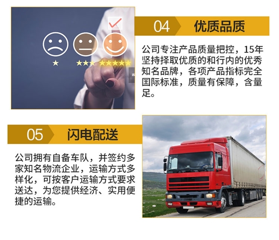 天藍海(hǎi)藻酸鈉