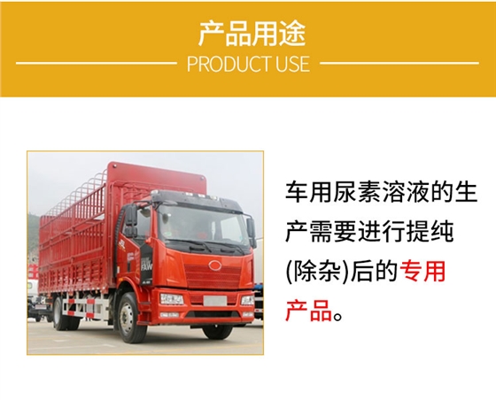 天藍(lán)海藻酸鈉