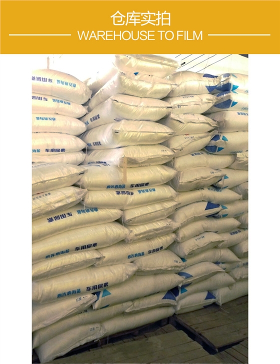 天藍海藻(zǎo)酸鈉