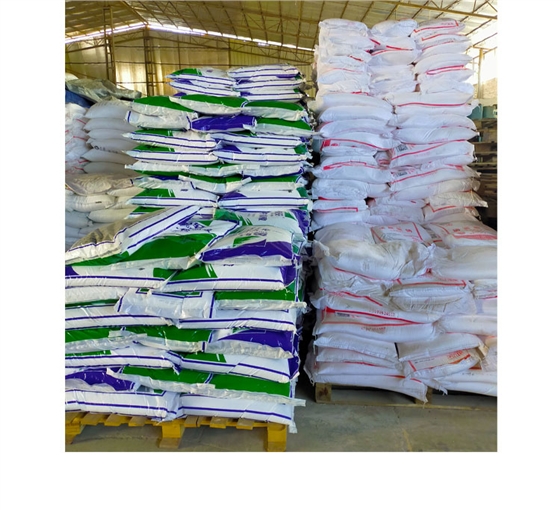 天藍(lán)海藻酸鈉