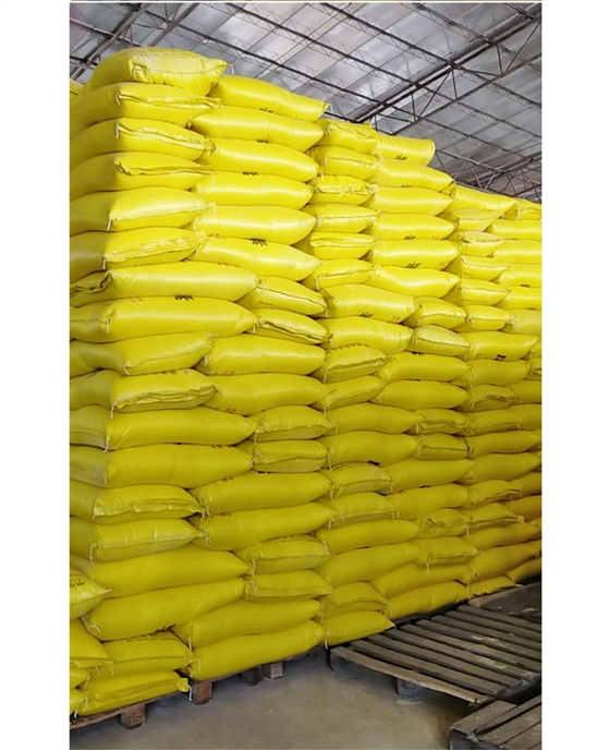 工業(ye)用氫氧化鈉