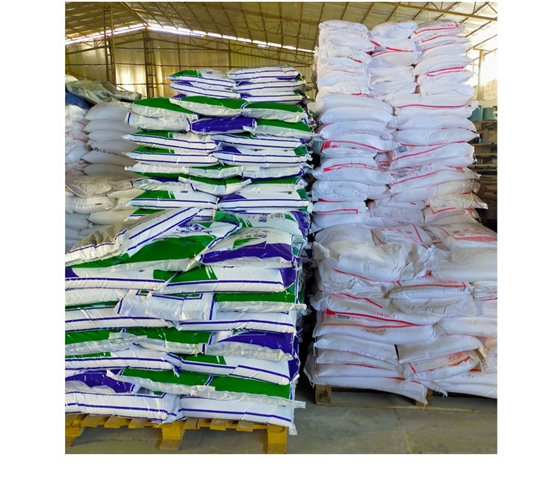 工(gōng)業用氫氧化鈉(na)