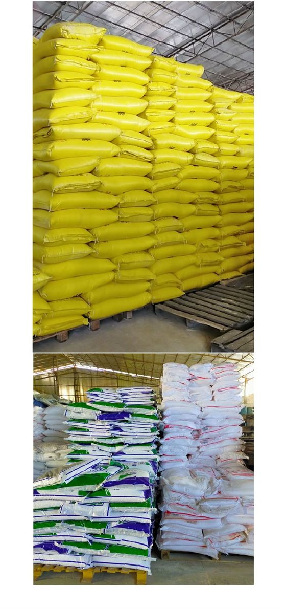 寶鋼(gāng)硫酸铵(an)