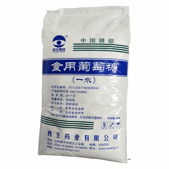 水處理(li)使用葡(pu)萄糖的(de)優勢及(jí)注意事(shì)項