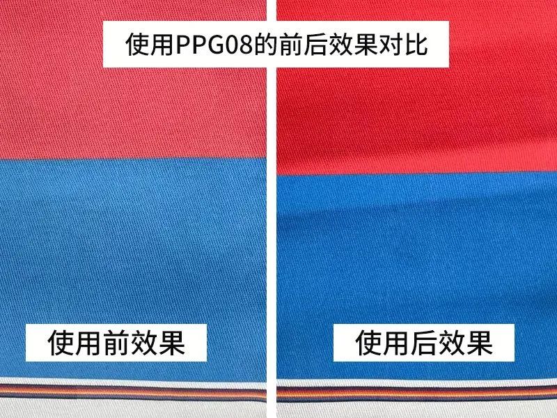 墨水粘(zhān)度對塗(tú)料數碼(mǎ)印花有(you)影響嗎(ma)？