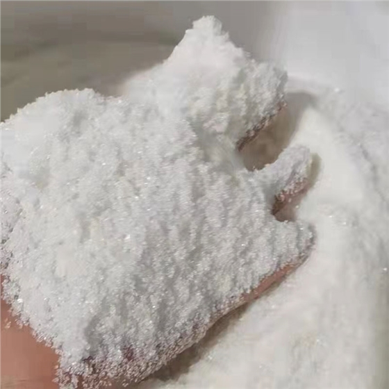 硫酸铵(ǎn)在浮選中的(de)作用