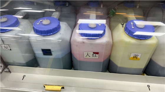 數碼印花機(jī)加墨水能加滿(mǎn)嗎?