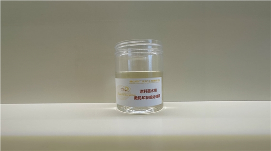 塗料直(zhi)噴數碼(mǎ)印花的(de)常見問(wèn)題及解(jiě)決方法(fa)