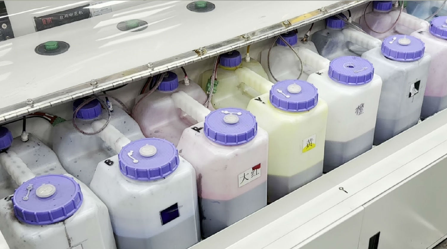 數碼印花墨(mo)水黏度對印(yin)花連續性有(yǒu)影響嗎?