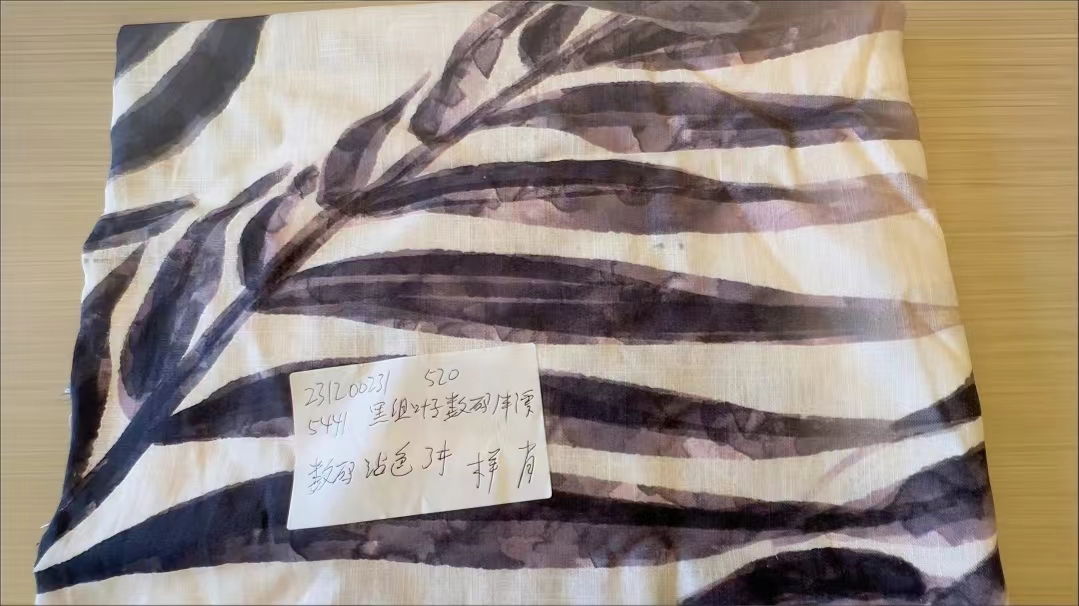 塗料(liào)直噴數碼印(yin)花前處理對(duì)織物手感有(yǒu)影響嗎?