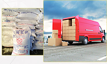 廣(guang)正化工 廣(guǎng)正化工